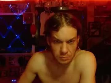 randommister420 from Chaturbate is Freechat