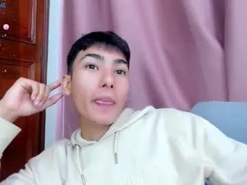 raven_yees from Chaturbate is Freechat