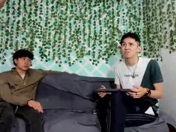 rebelnwix from Chaturbate is Freechat