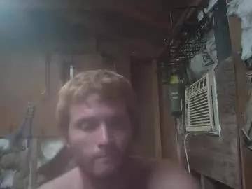 recocket12 from Chaturbate is Freechat