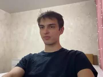 redbullshine from Chaturbate is Freechat