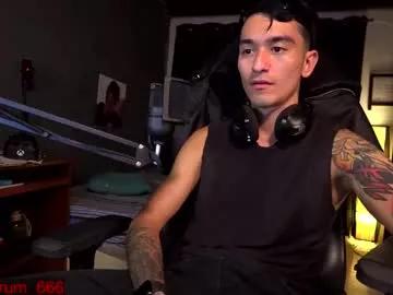 redrum_696 from Chaturbate is Freechat