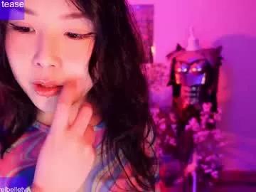 reibelletv model from Chaturbate
