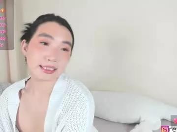 ren_yoonn from Chaturbate is Away