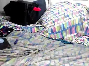 ricardovilla017 from Chaturbate is Freechat