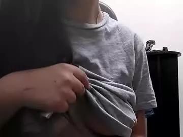richwich from Chaturbate is Freechat