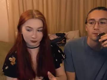 rickyandlina from Chaturbate is Freechat
