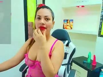 rihana_milan from Chaturbate is Freechat
