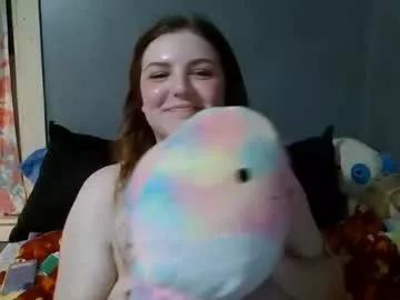 rinna_bignbusty from Chaturbate is Freechat