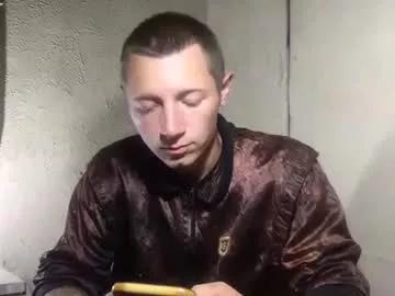 roastingcorn from Chaturbate is Freechat
