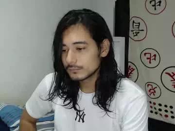 romanphoenix from Chaturbate is Freechat