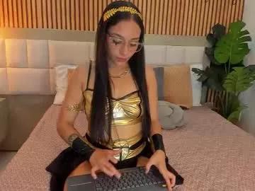roseaurora from Chaturbate is Freechat