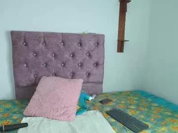 rousemilf4u from Chaturbate is Freechat