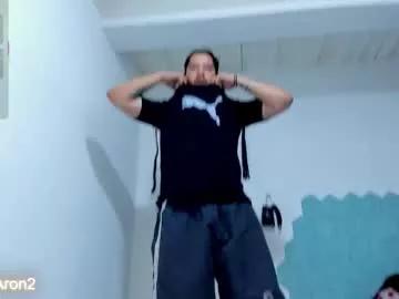 roxyandaron2 from Chaturbate is Freechat