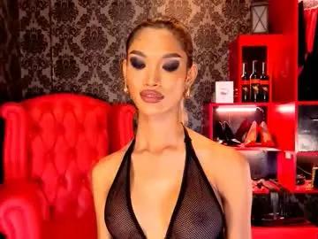ruthrocero from Chaturbate is Freechat