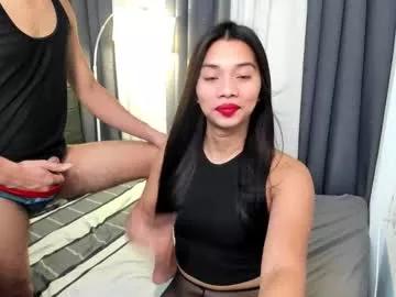ryan688290 from Chaturbate is Freechat