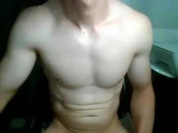 ryan8872 from Chaturbate is Freechat