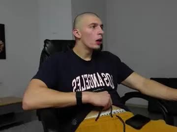 ryan_dozer from Chaturbate is Freechat