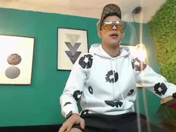 ryan_strone from Chaturbate is Freechat