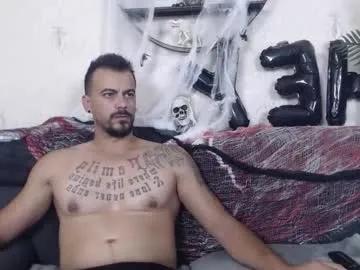 ryanvibe from Chaturbate is Freechat