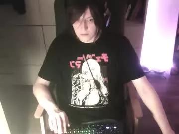 s3cret_friend from Chaturbate is Freechat