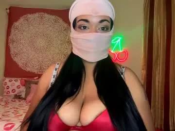sacredseductress23 from Chaturbate is Freechat