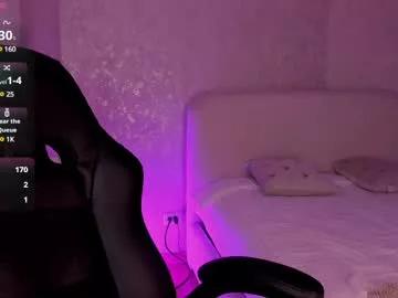 salomee_11 from Chaturbate is Freechat
