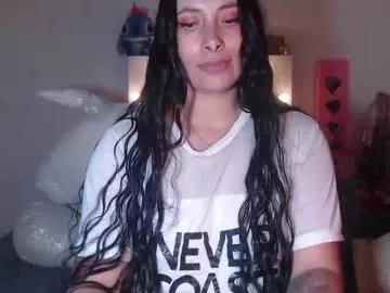 salomefox2 from Chaturbate is Freechat