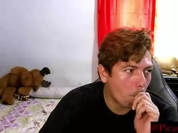 samaelredx from Chaturbate is Freechat
