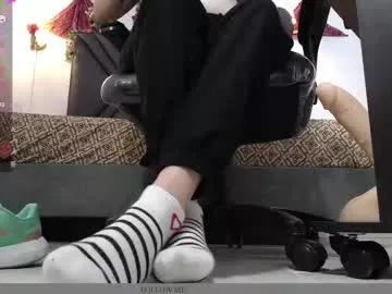 sanyaseraphine0 from Chaturbate is Private