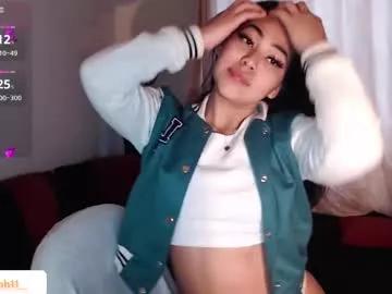 sarahh_11 from Chaturbate is Freechat