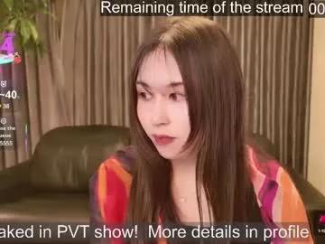 satomi_japan from Chaturbate is Freechat