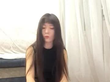 savannakoshiol from Chaturbate is Freechat