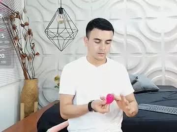 sebasroman from Chaturbate is Freechat