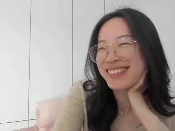 secretgirlfriendxo model from Chaturbate