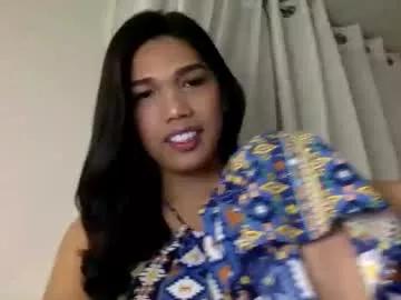 seductress_ph from Chaturbate is Freechat