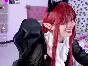 selina_lovers_ from Chaturbate is Freechat