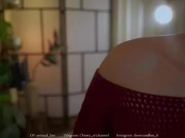 sensualcherry_ from Chaturbate is Freechat