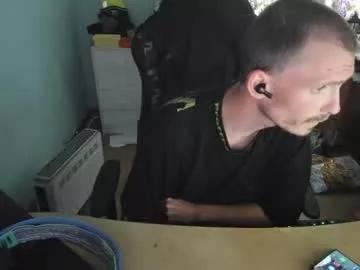 sexy432629 from Chaturbate is Freechat