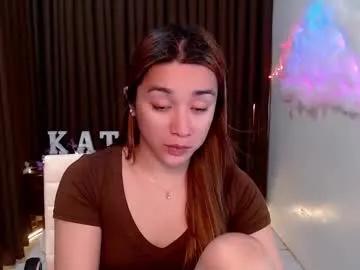 sexy_kitty699 from Chaturbate is Freechat