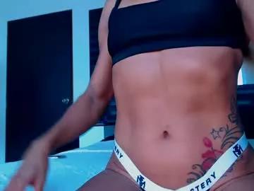 sexyycutedoll from Chaturbate is Freechat