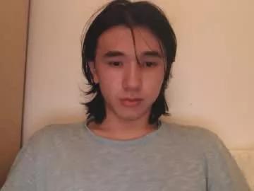 shawn542474 from Chaturbate is Freechat