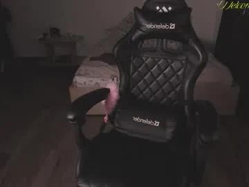 shineylarose from Chaturbate is Freechat