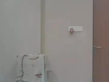 shubhamkhandelwal123 from Chaturbate is Freechat