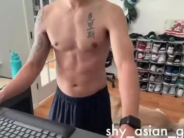 shy_asian_guy01 from Chaturbate is Freechat