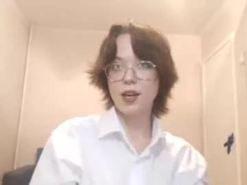 shy_kiss_twinkle_bloop from Chaturbate is Freechat