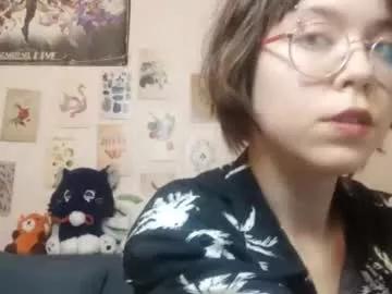 shy_kiss_twinkle_bloop from Chaturbate is Freechat