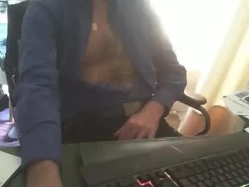 shyfrenchcock from Chaturbate is Freechat