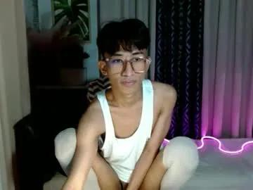 siomairiceee from Chaturbate is Freechat