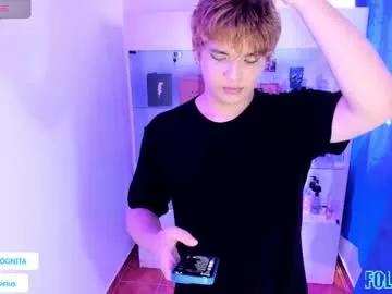 sirius_angels from Chaturbate is Freechat